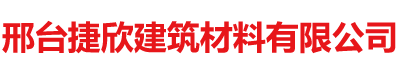 水泥避雷墩廠(chǎng)家
